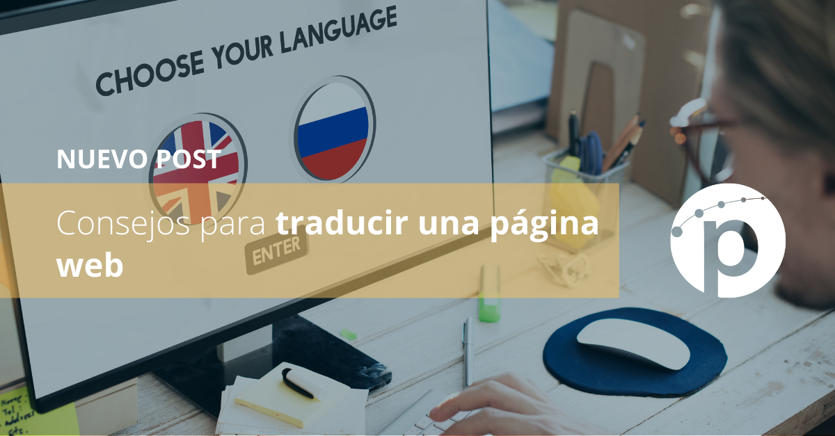 Consejos para traducir una página web